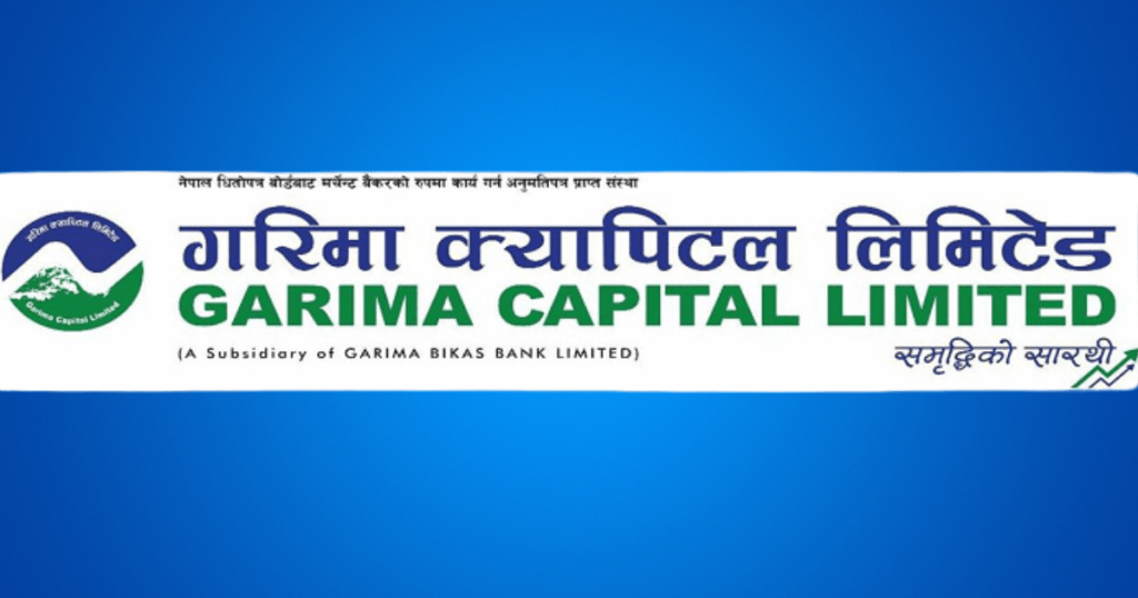 गरिमा क्यापिटलले म्युचुअल फन्ड बिक्री गर्न धितोपत्र बोर्डबाट पायो अनुमति