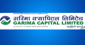 गरिमा क्यापिटलले म्युचुअल फन्ड बिक्री गर्न धितोपत्र बोर्डबाट पायो अनुमति