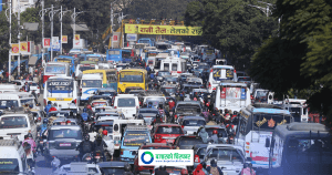 सत्तारुढ एमालेको प्रदर्शनले काठमाडौंको सडक जाम, सर्वसाधारणलाई सास्ती