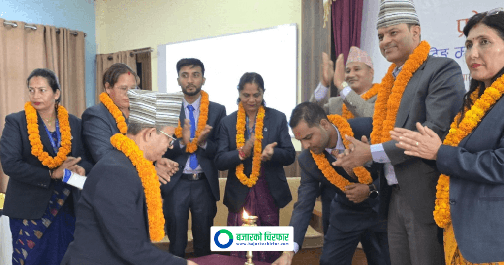 सन नेपाल लाइफ इन्स्योरेन्सले २ सय जना मार्केटिङ म्यानेजरहरुलाई सम्मान गर्यो