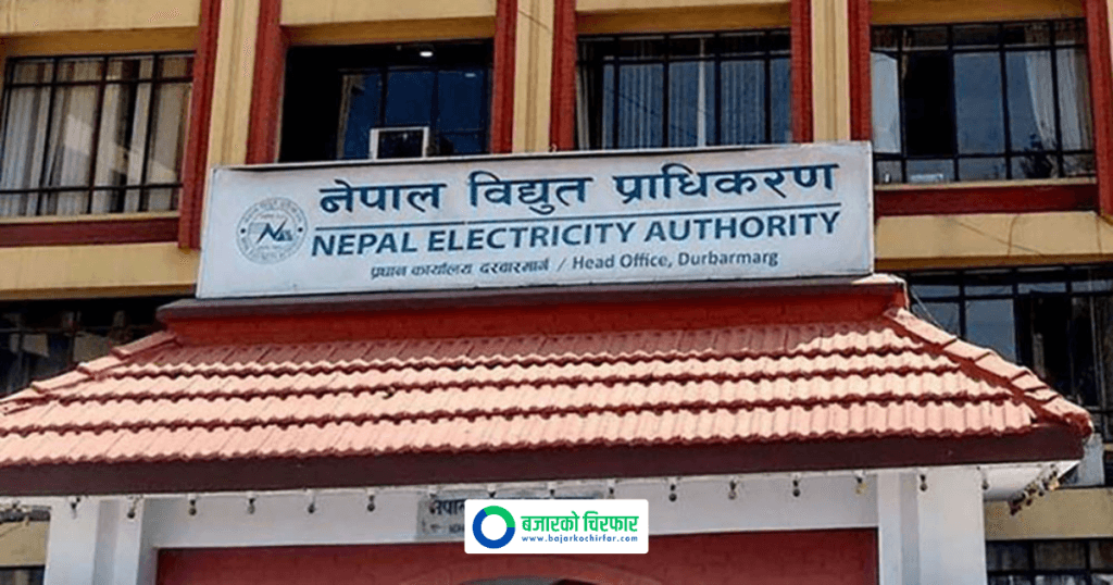 माथिल्लो तामाकोशी सञ्चालनमा नआएसम्म औद्योगिक क्षेत्रमा विद्युत् काटिने