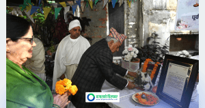 राष्ट्रपतिद्वारा ढुङ्गानाका परिवारप्रति समवेदना