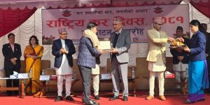 सिटी एक्सप्रेस मनी ट्रान्सफर बन्यो रेमिटेन्समा सबैभन्दा धेरै कर तिर्ने कम्पनी