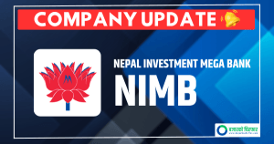 नेपाल इन्भेस्टमेन्ट मेगा बैंकका सेयरधनीले यस वर्ष पनि नपाउने भए लाभांश