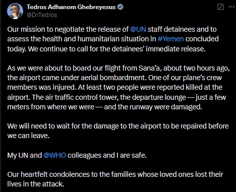 Screenshot 27 12 https://bajarkochirfar.com/who-chief-survives-israeli-airstrike-three-dead | %tags