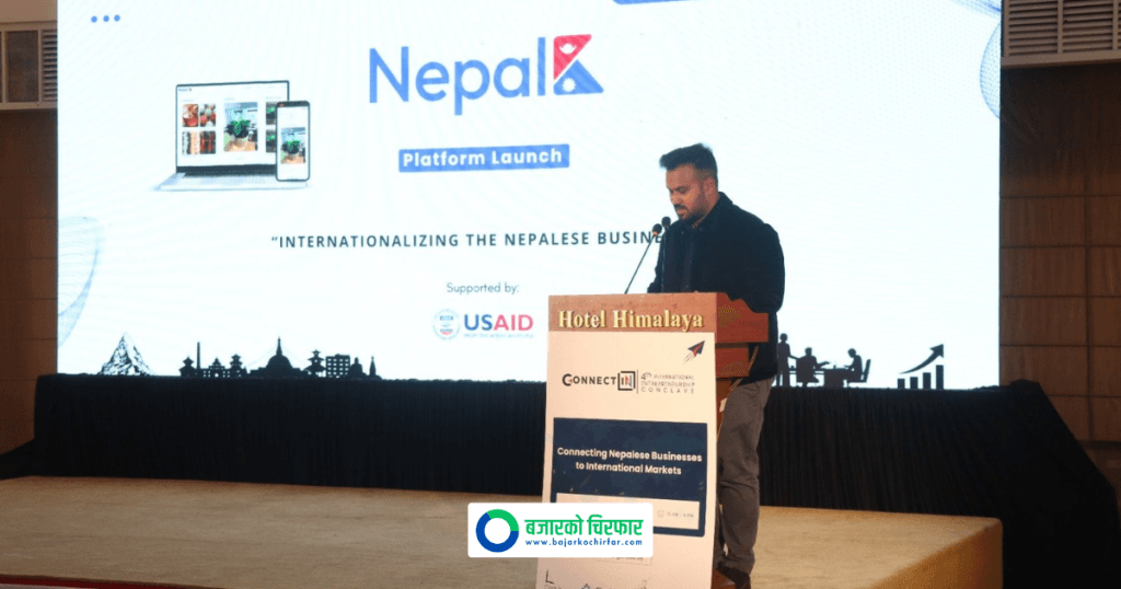 चौथो अन्तर्राष्ट्रिय उद्यमशीलता सम्मेलन सम्पन्न, नेपाली उद्यमीलाई अन्तर्राष्ट्रिय बजारसम्म जोड्ने चार विशिष्टीकृत सत्रमा छलफल