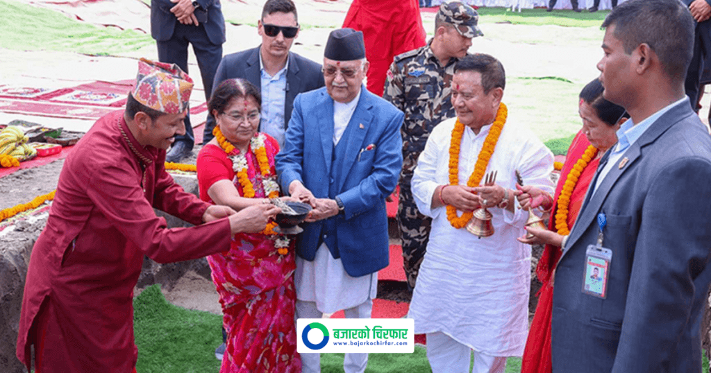 भाटभटेनीका सञ्चालक मिनबहादुरले एमालेलाई जग्गा दिनु कानुन सम्मत हो भन्दै अदालतले रिट खारेज गर्यो