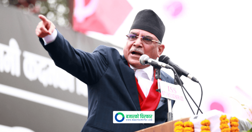 प्रचण्ड भन्छन्, “म प्रधानमन्त्री हुँदा चीनसँग गरेकै समझदारीलाई फोटोकपी गरेर ओलीले प्रचार गरे”