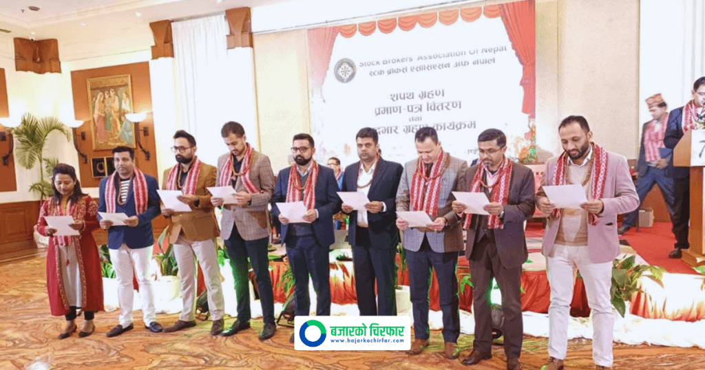 पदभार ग्रहणसँगै अध्यक्ष ढकालको प्रतिवद्धता: अबको दुई वर्षमा नीतिगत सुधार ल्याउने