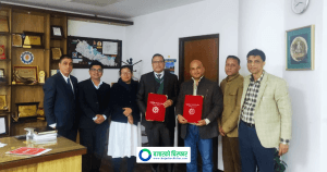 आइएमई लिमिटेडले साढे १२ करोडको आईपीओ जारी गर्दै, नागरिक लगानी कोषसँग सेयर प्रत्याभूति सम्झौता