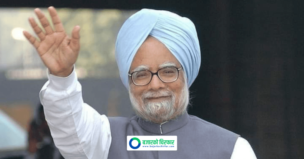 भारतीय पूर्वप्रधानमन्त्री मनमोहन सिंहको निधनमा भारतमा ७ दिन राष्ट्रिय शोकको घोषणा