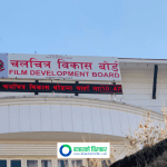 दसैँमा रिलिज भएका चलचित्र ‘छ माया छपक्कै २’ र ‘१२ गाउँ–२’को अहिलेसम्मको कमाई कति?