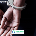 कोटेश्वर–जडीबुटी क्षेत्रमा यात्रु तानातान गर्ने र झोला खोस्ने १० जना पक्राउ