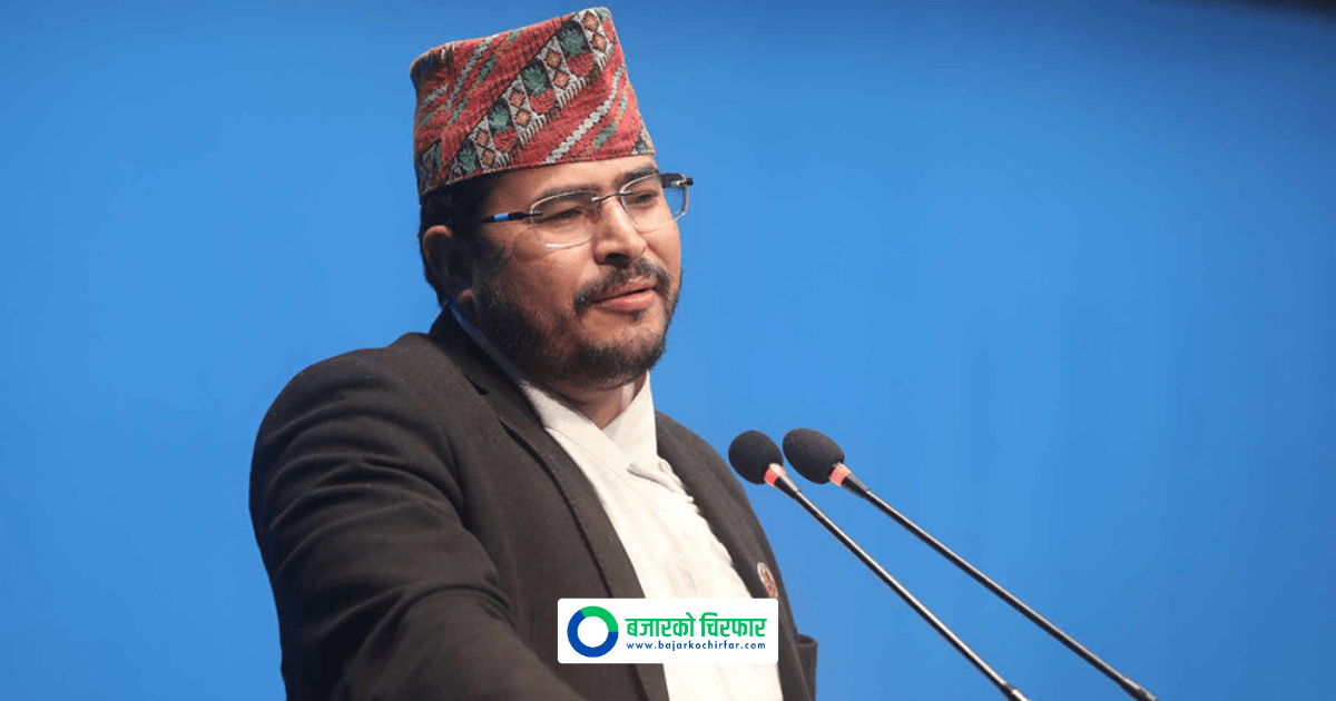 ज्ञानेन्द्र शाहीले अर्थमन्त्री वाग्लेलाई भने, ‘तपाईंको नीतिले सेयर बजार ध्वस्त भयो’
