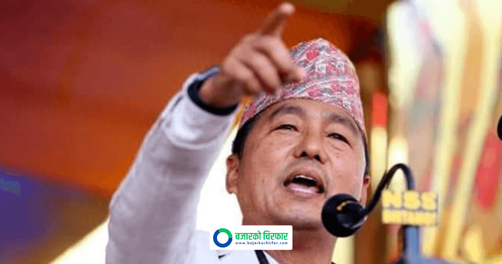 झापा–३ बाट राजेन्द्र लिङ्देनले गरे उम्मेदवारी दर्ता
