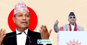फरक मत राख्ने नेता भीम रावललाई एमालेले पार्टीबाट हटायो
