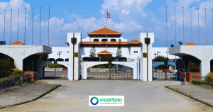 धितोपत्र बोर्डले ७ प्रतिशतसम्म कमिसन मागेको विषयमा सांसदले उठाए प्रश्न
