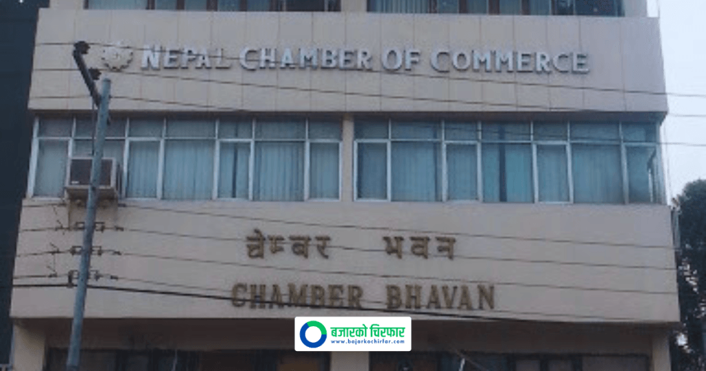 आठौँ चरणको ‘चेम्बर एक्स्पो २०२५’ सुरु हुँदै, हस्तकला देखि अन्य केके छन् प्रदर्शनमा ?