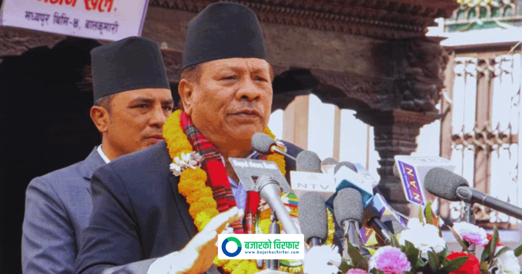 उपप्रधानमन्त्री सिंह भन्छन्, “सम्पदाहरूको बजारीकरण गरेर देशमै रोजगारी सिर्जना गर्न सकिन्छ”