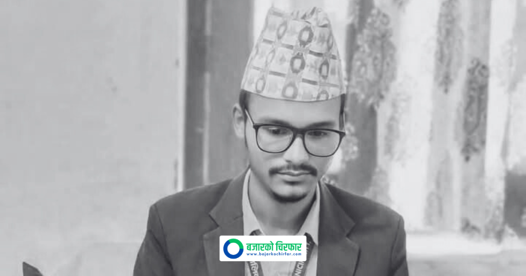 २ दिनअघि टिकटक बनाएकै ठाउँमा धर्मराजको मृत्यु