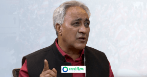 कांग्रेसका सांसद भण्डारीको प्रश्न, “सम्पत्ति शुद्धीकरणको मुद्दा जिल्ला-जिल्लामा चलाउने हो भने को बाँकी रहन्छ ?”