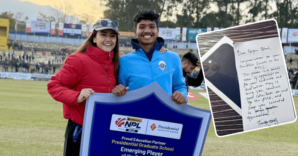 एनपिएलमा उत्कृष्ट प्रदर्शन गर्ने विपिनलाई स्वस्तिमाले उपहारमा दिइन् आइफोन