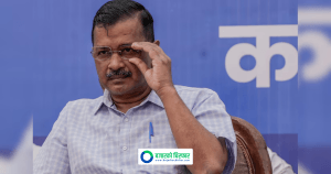 दिल्लीका पुजारीलाई मासिक १८ हजार भारु भत्ता दिने अरविन्द केजरीवालको घोषणा