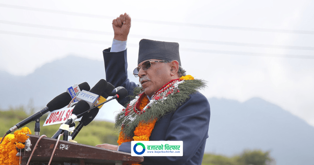 झापा पुगेर प्रचण्डले भने, “गिरीबन्धु टी-स्टेटमा भएको बदमासी पर्दाफास गरेरै छाड्छु”