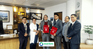 नागरिक लगानी कोष र लोअर इर्खुवा हाइड्रोबीच सेयर प्रत्याभूति सम्झौता