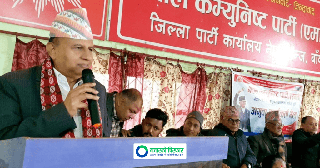 एमाले बहुमतको सरकार नबनी देश बन्दैन्ः महासचिव पाेखरेल