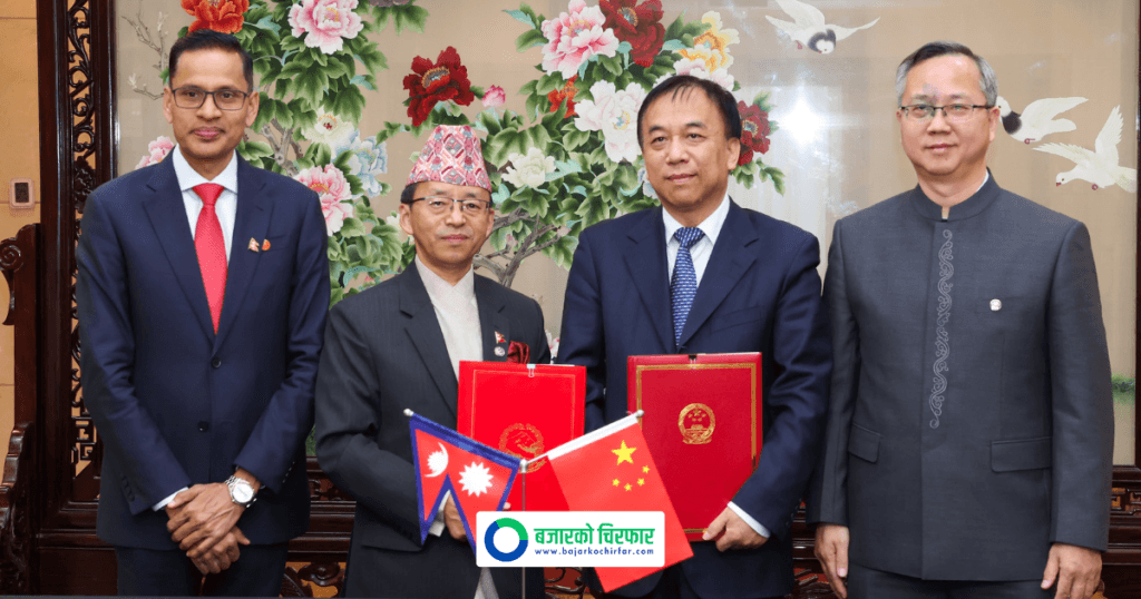 नेपाल र चीनबिच बिआरआइ फ्रेमवर्कमा हस्ताक्षर