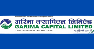 गरिमा क्यापिटलले पहिलो म्युचुअल फण्ड ल्याउँदै, पुस ७ देखि इकाई बिक्री गर्दै