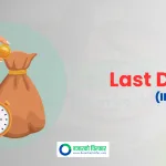 सर्वसाधारणले सर्वोत्तम पेन्ट्सको आईपीओ भर्ने आज अन्तिम दिन, अहिलेसम्म कति पर्यो आवेदन ?