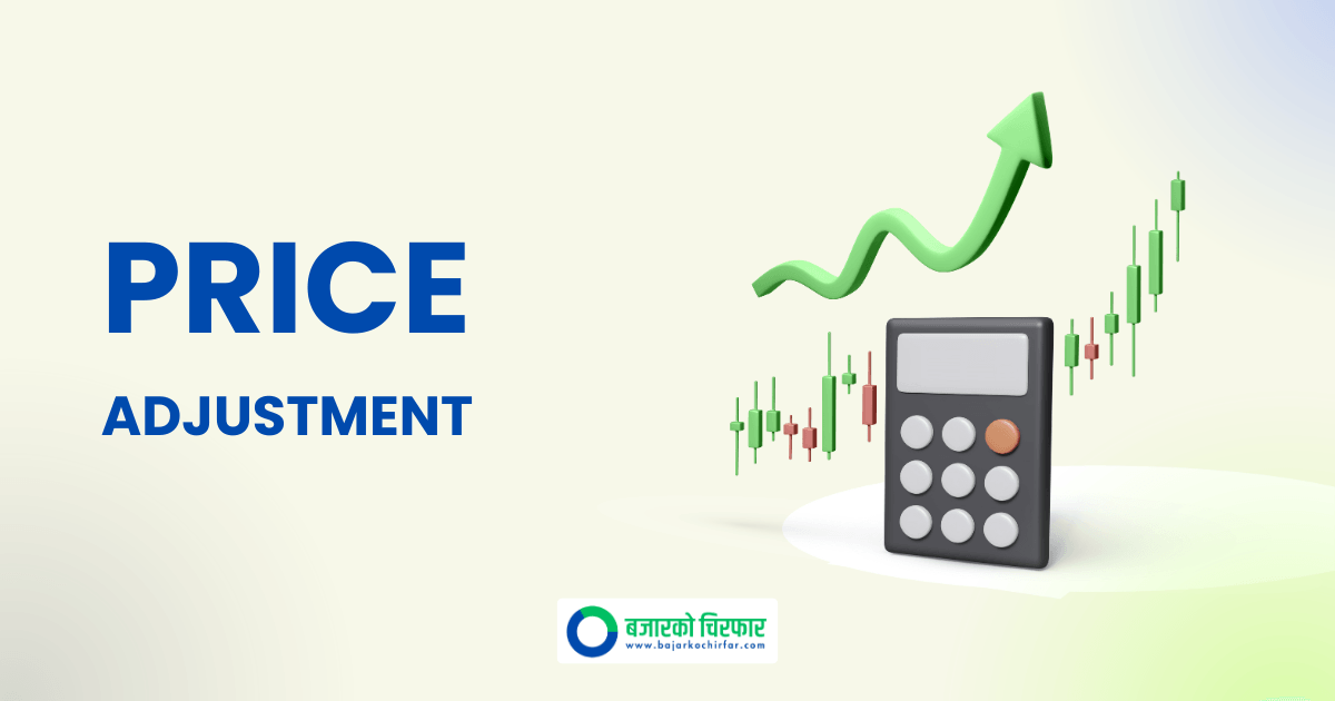 Price Adjustment on Nepal Insurance's Rights Shares: When Will Trading Open?