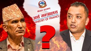 अर्थमन्त्री परिवर्तन हुने हल्लाको चिरफार