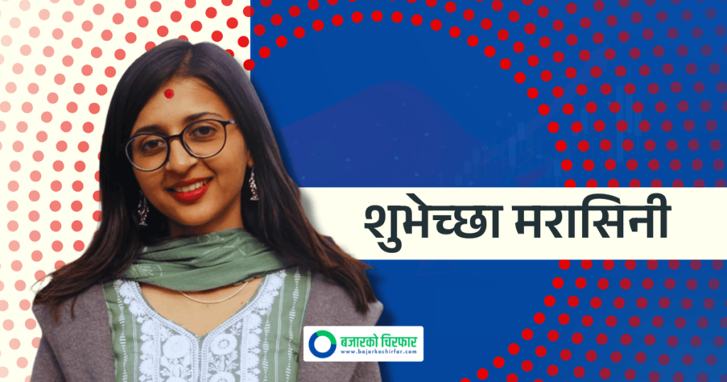एकै वर्षमा पाँच शाखा अधिकृतमा नाम निकाल्ने शुभेच्छा, कसरी गरिन् तयारी?