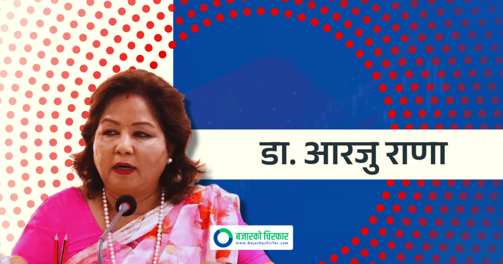 परराष्ट्रमन्त्री राणाले विपिन जोशीको रिहाइका लागि इजरायल सरकारलाई आग्रह गरिन्