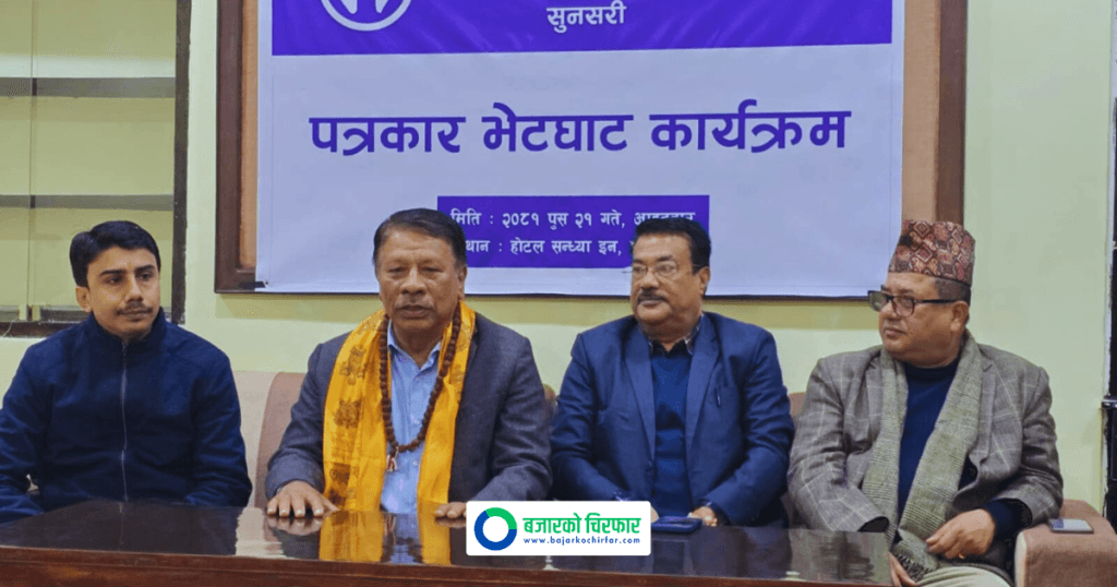 सरकारले हल्ला होइन काम पनि गरिरहेको छः उपप्रधानमन्त्री सिंह