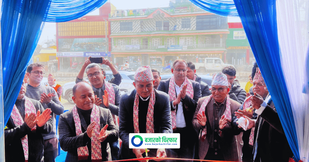 पोखराको शिवचोकमा खुल्यो कजरियाको शोरुम