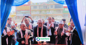 पोखराको शिवचोकमा खुल्यो कजरियाको शोरुम