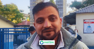 कास्की जिल्ला अदालतले डा. निकोलस भुसाललाई ५० हजार धरौटीमा छोड्यो