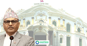 आफ्नो कार्यकाल सकिनै लाग्दा राष्ट्र बैंकका गभर्नर अधिकारीले २६ निर्देशकको सरुवा गराए, को कहाँ पुगे ?