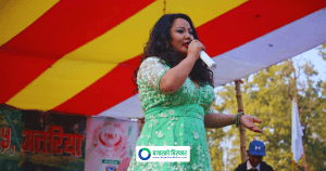 प्रतिष्ठान’की अध्यक्षले ‘ढले ढले’गीतको केक काटेपछि ज्योती मगरको व्यङ्ग्य