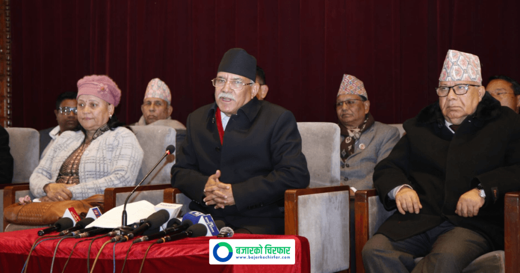 सात प्रतिपक्षी दल छेउमा राखेर प्रचण्डले मागे ओलीको राजिनामा