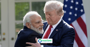 अमेरिकामा गैरकानुनी रूपमा बस्दै आएका आफ्ना नागरिकलाई फिर्ता गर्न भारत तयार