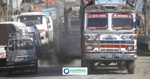 काठमाडौँका २ सय ९२ सवारीसाधनको प्रदूषण जाँच गर्दा १ सय ७४ फेल