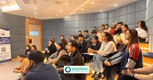 प्रोजेक्ट अभय र सिभिल आउटलुकको संयुक्त आयोजनामा ‘गभर्नेन्स फेलोसिप २०२५’ सम्पन्न
