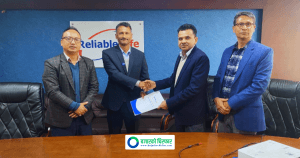 रिलायबल नेपाल लाइफ इन्स्योरेन्सका ग्राहकहरूले अब अन्नपुर्ण केबलकारमा ३० प्रतिशत छुट पाउने