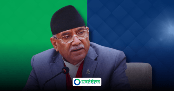 सामाजिक सञ्जाल विधेयकमाथि प्रचण्डको कडा आलोचना: नागरिकमाथि जेल र जरिवानाको तरबार झुन्ड्याइयो