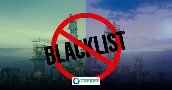 कान्छाराम कन्स्ट्रक्सन सहित २३ निर्माण कम्पनीलाई अन्तिम चेतावनी, सात दिनभित्र स्पष्टीकरण नबुझाए कालोसूचीमा पर्न सक्ने